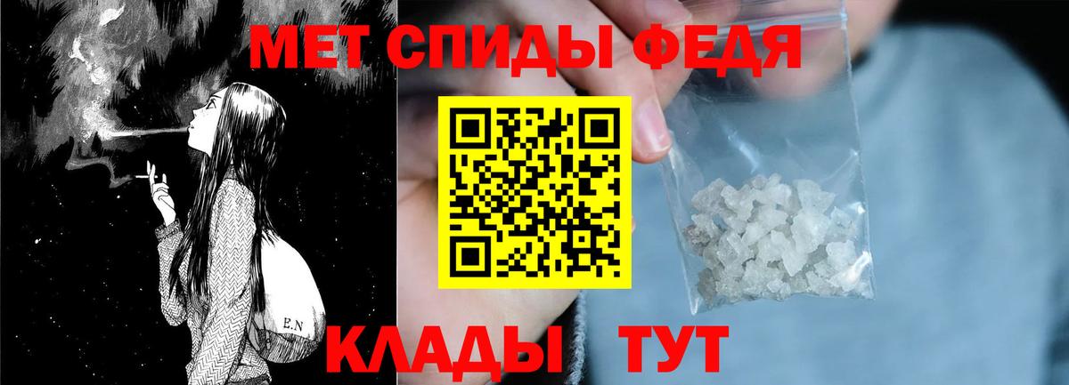 АМФ VHQ  KRAKEN маркетплейс  АМФЕТАМИН  Вход с VPN  Зеленокумск  АМФЕТАМИН 