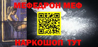 МДПВ Ливны