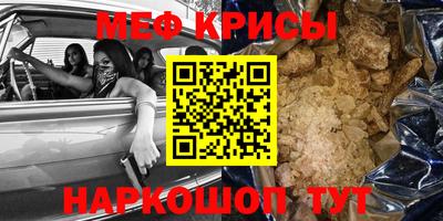 соль курить ск Ликино-Дулёво