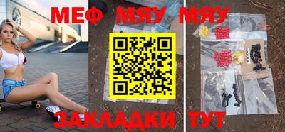 соль курить ск Ликино-Дулёво