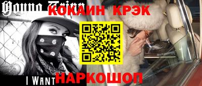 МДПВ Ливны