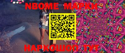 соль курить ск Ликино-Дулёво