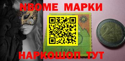МДПВ Ливны