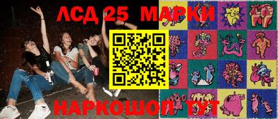 МДПВ Ливны