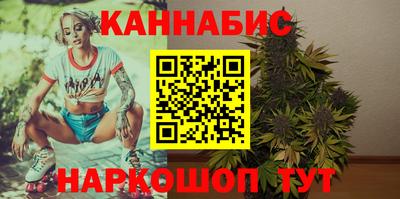 соль курить ск Ликино-Дулёво