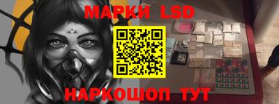 меф Лесосибирск