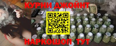 MDMA Кунгур