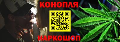 мет Шелехов