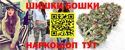соль курить ск Ликино-Дулёво