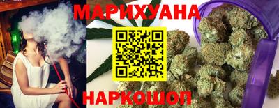 соль курить ск Ликино-Дулёво
