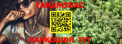 соль курить ск Ликино-Дулёво