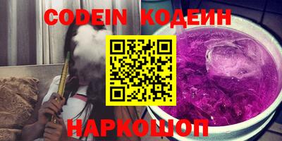 МДПВ Ливны