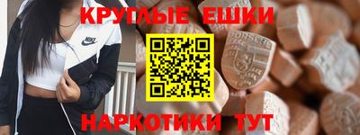 соль курить ск Ликино-Дулёво