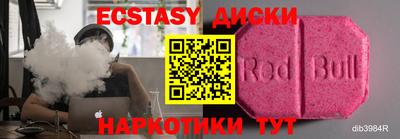 МДПВ Ливны