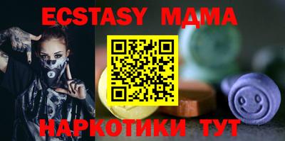 МДПВ Ливны