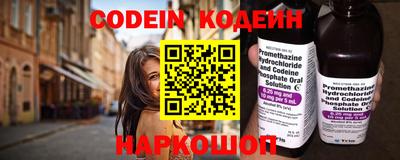 соль курить ск Ликино-Дулёво