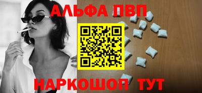 соль курить ск Ликино-Дулёво