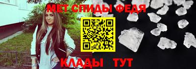 МДПВ Ливны