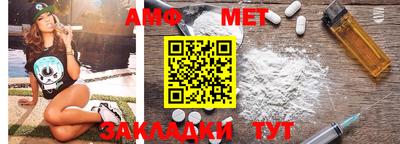 соль курить ск Ликино-Дулёво