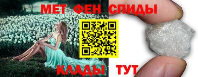 МДПВ Ливны