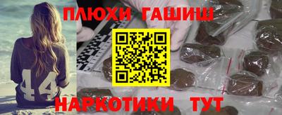 jwh Кумертау
