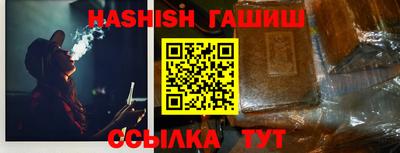 МДПВ Ливны